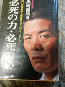 PW