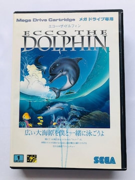 GR[EUEhtB@MD@KhCu@Echo the Dolphin MD Mega Drive