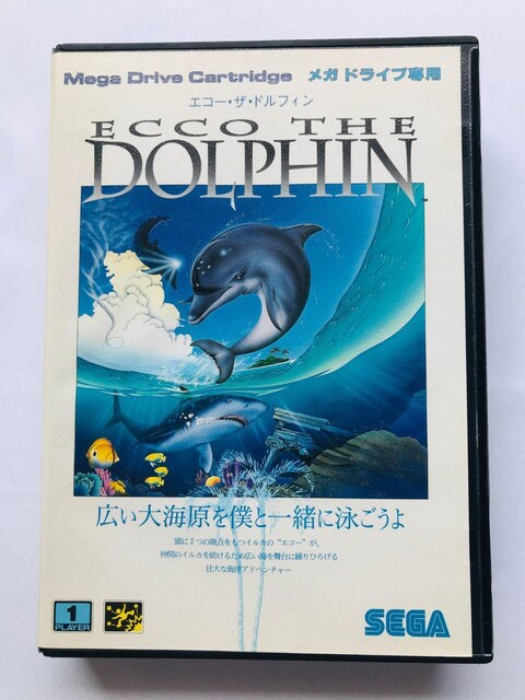 GR[EUEhtB@MD@KhCu@Echo the Dolphin MD Mega Drive   Q[{/\tg 