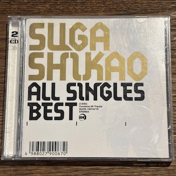 yXKVJIzALL SINGLES BEST (󂠂)