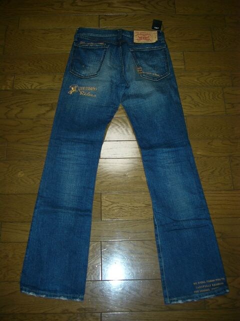 ViTMT~Levi's[oCX517CfBSfj28hJXeb`  uh 