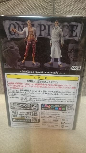 J s[X DXF O FS pNnU[h 2013  Aj/R~bN/LN^[ 
