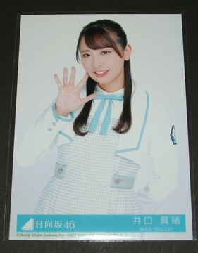 46@h~\Vh@ʐ^P@