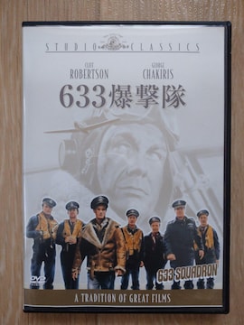 u633vAÁADVD