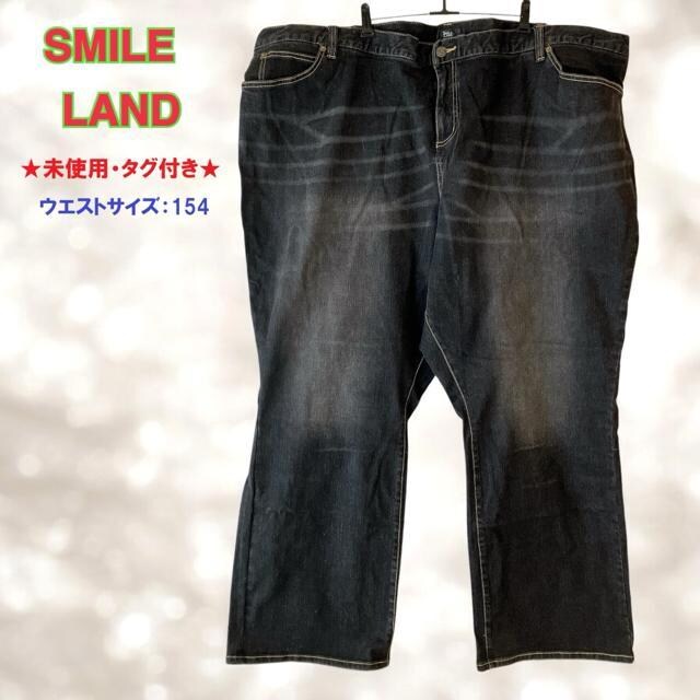 gpi yX}Chz傫TCY pc {gX fj fB[X jbZ uh   t@bV 