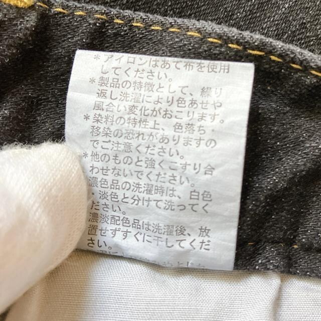 gpi yX}Chz傫TCY pc {gX fj fB[X jbZ uh  t@bV 