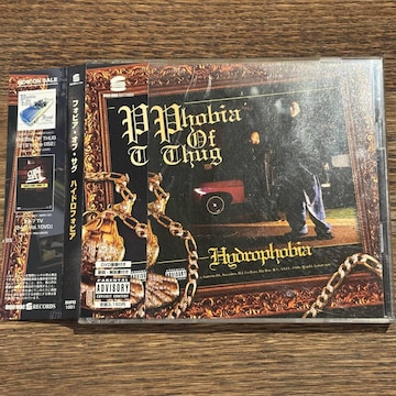 yPhobia Of ThugzHydrophobia (DVDt)