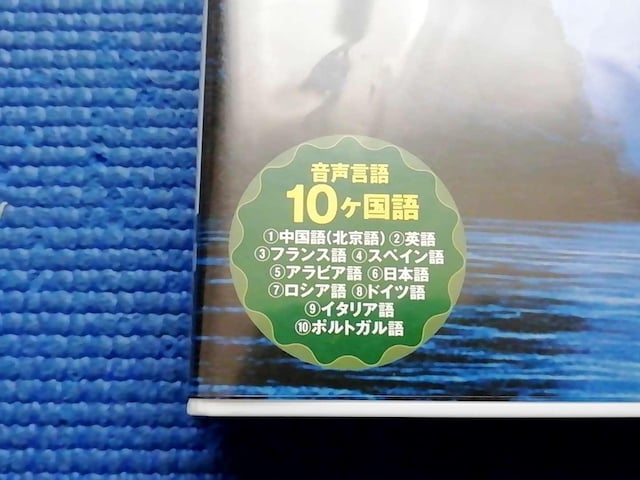 DVD 2g |pV[Y |@g͂̃GbZC  CD/DVD/rfI 