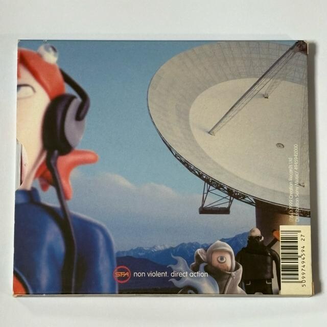 SUPER FAMILY ANIMALS / Guerrilla  CD/DVD/rfI 