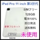 gp iPad Pro 3 11C` 128 GB SIMt[ {