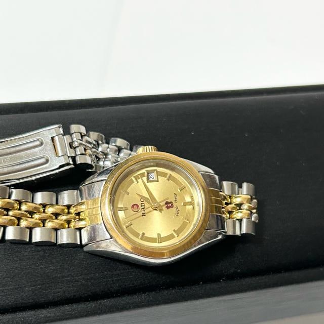 RADO h[ p[vz[X rv  fCg 3j S[h mF  uh 
