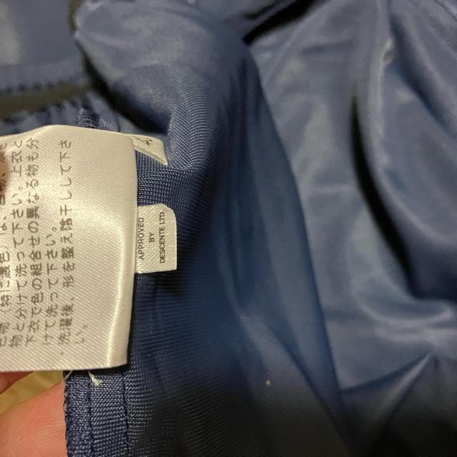 iyLANVIN SPORT / oX|[z V[gpc / 40 X|[c Zp V[c  uh 