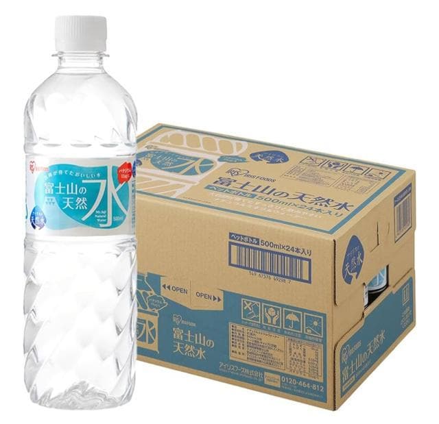 y48{zVR 500ml ACXI[} xmR ~lEH[^[  O/hN 