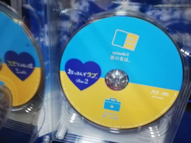 [Ճu[C] 񂸃u@u[C-BOX@5g  CD/DVD/rfI 