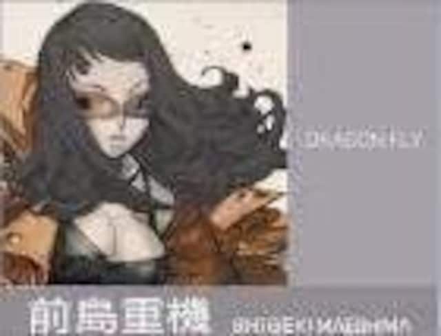 robot ~jtBMARNV Od@ r`q` cq`fnm@ekx J[ŁAyCgۉJ[ SQ큜Vi  zr[ 