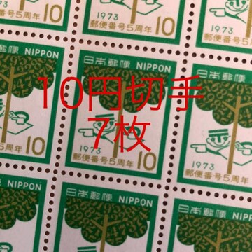8171LO؎70~(10~؎)