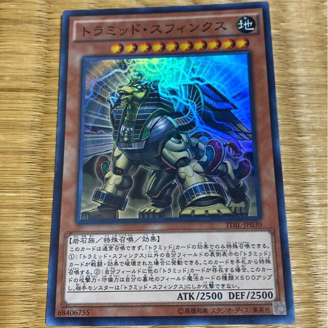 g~bhEXtBNXB 