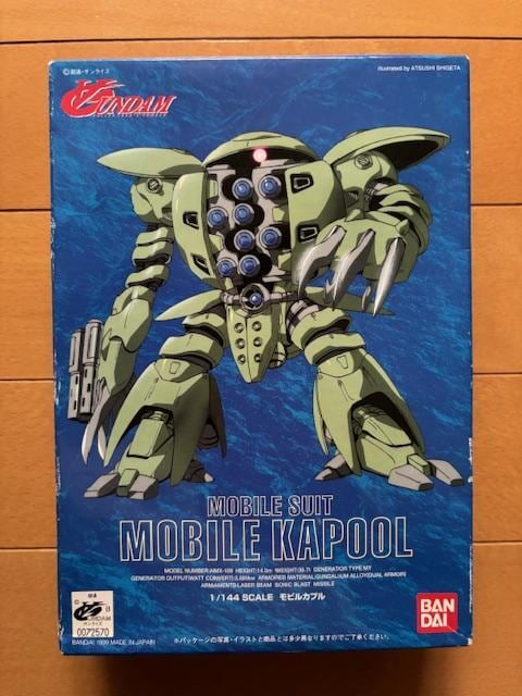1/144 rJv   zr[ 