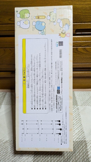 ݂R炵@݂Rp傤@LX^[tS  Aj/R~bN/LN^[ 