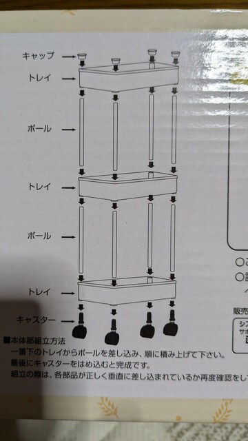 ݂R炵@݂Rp傤@LX^[tS  Aj/R~bN/LN^[ 