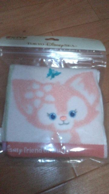 [ix~j^I 