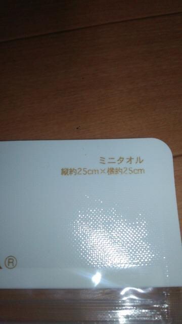 [ix~j^I