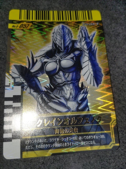 KoCh NCItFmN   g[fBOJ[h 