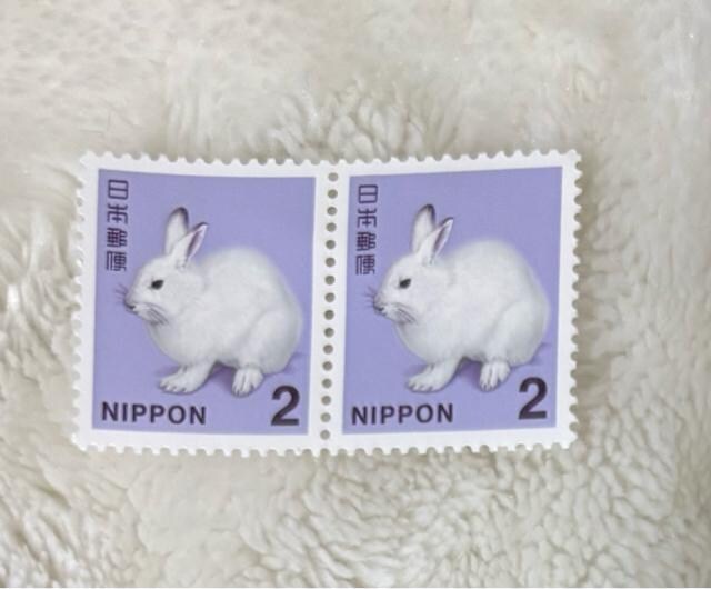 2~؎@2 