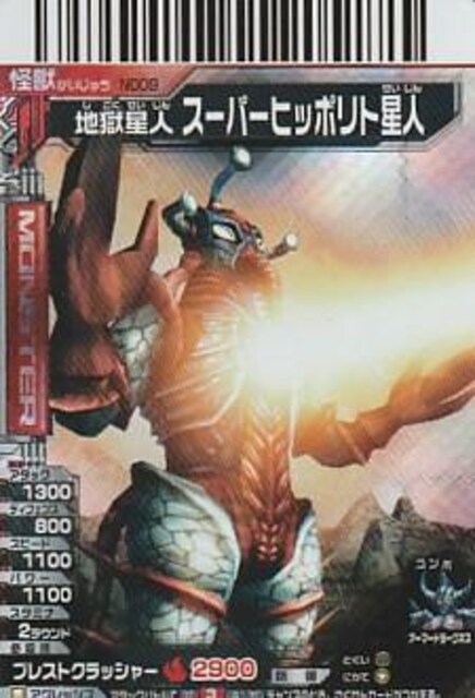 nlX[p[qb|gl bog bJ[hy11-15z   g[fBOJ[h 
