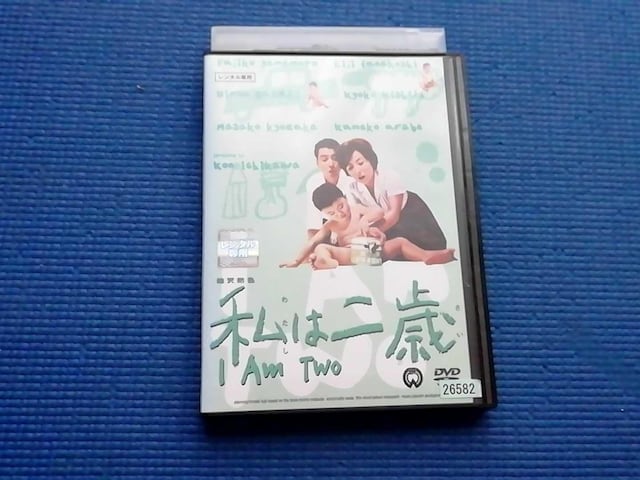 DVD ͓ s ؔY Dzp CR   CD/DVD/rfI 