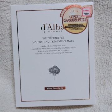 d'Alba _o }XNpbN 5Zbg