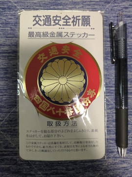 ʈSXebJ[