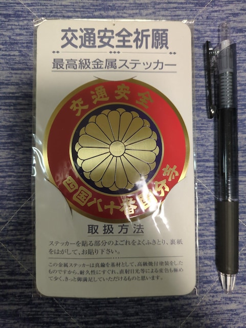 ʈSXebJ[   zr[ 