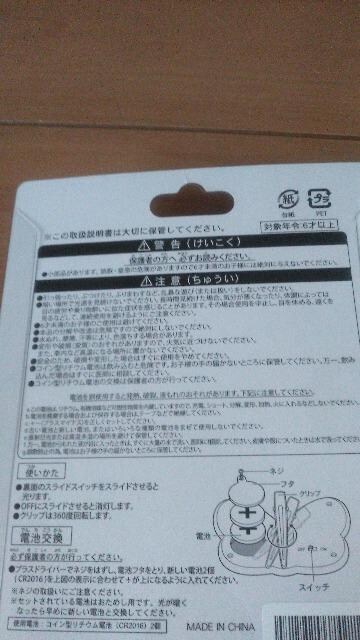][gnEB邨  CeA/Ct 
