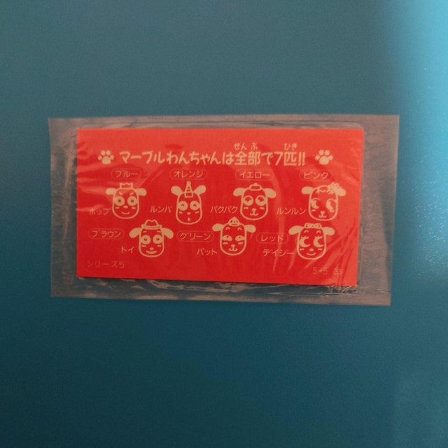 }[uV[V[Y5xRJ  zr[ 
