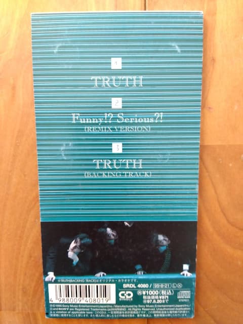 TO BE CONTINUEDuTRUTHvCD  ^gObY 