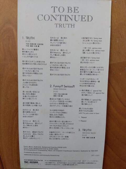 TO BE CONTINUEDuTRUTHvCD  ^gObY 
