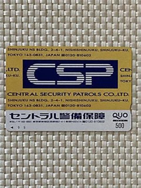 NIJ[h 500~ 1 Vigp L ƕ QUOJ[h 