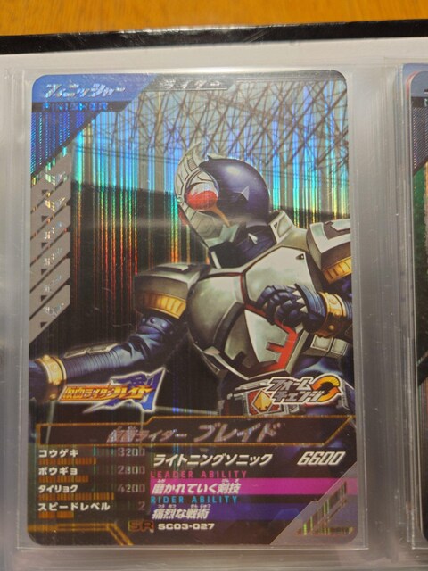 KoWFYSC03-027ʃC_[uCh 