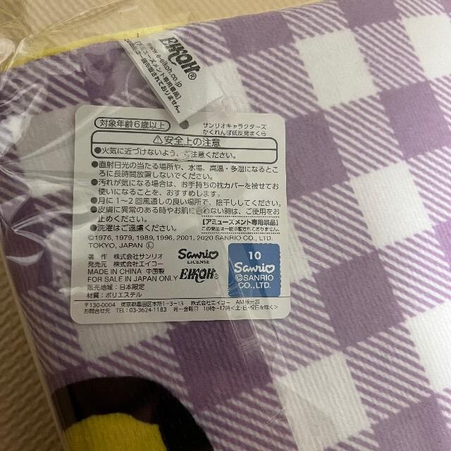 TI@|`bR@   