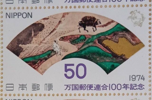 50~؎~1@X֘A100NLO@ 