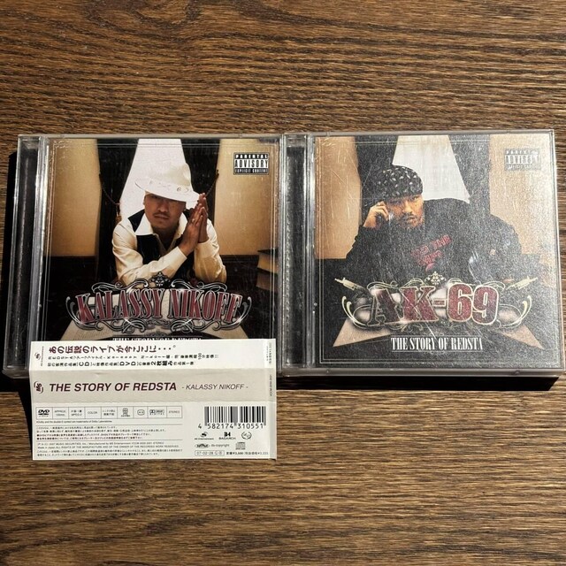 yAK-69zTHE STORY OF REDSTA 2Zbg   CD/DVD/rfI 