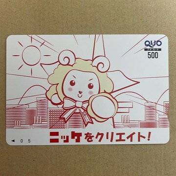 NIJ[h@500~