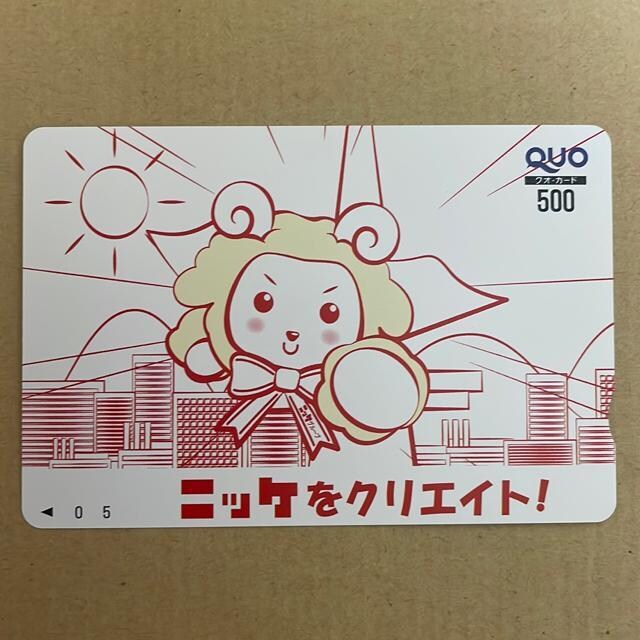 NIJ[h@500~ 