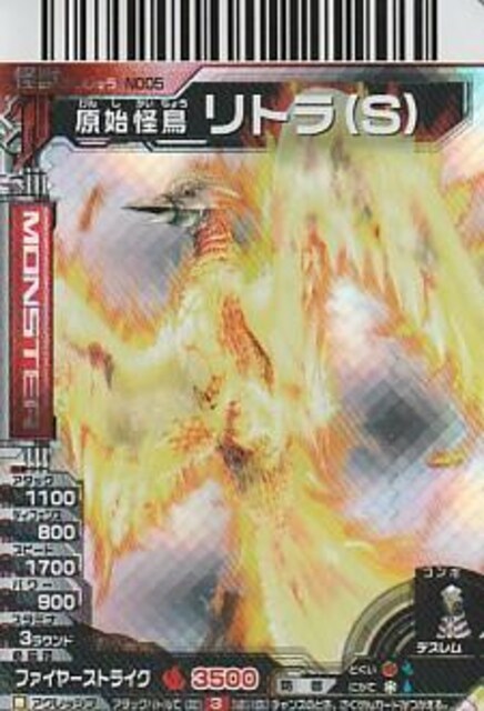 ngS bog bJ[hy11-19z   g[fBOJ[h 