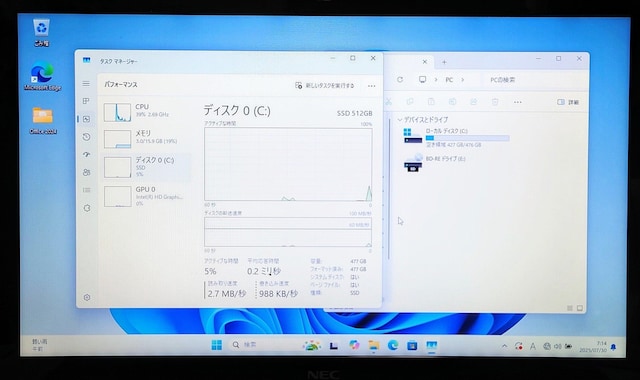 NEC LaVie Corei7 16GB SSD512GB u[C Windows11 Office2024 J  PC{/Ӌ@ 