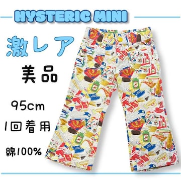 A HYSTERIC MINI qX~j pc  i