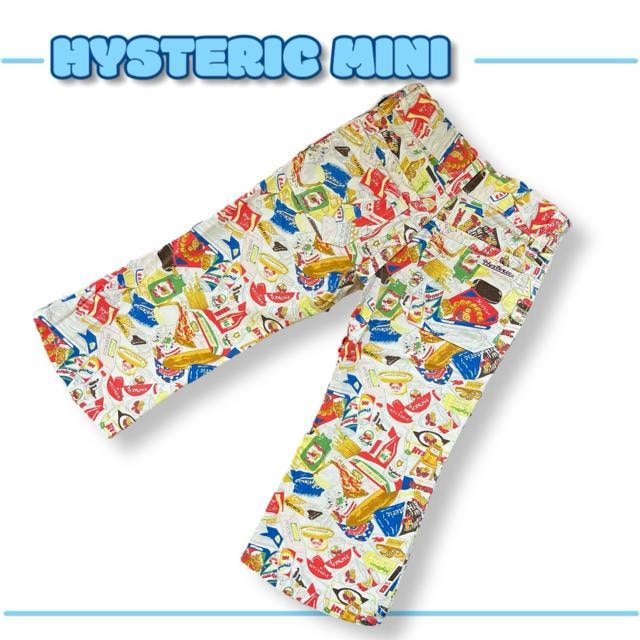 A HYSTERIC MINI qX~j pc  i  uh 