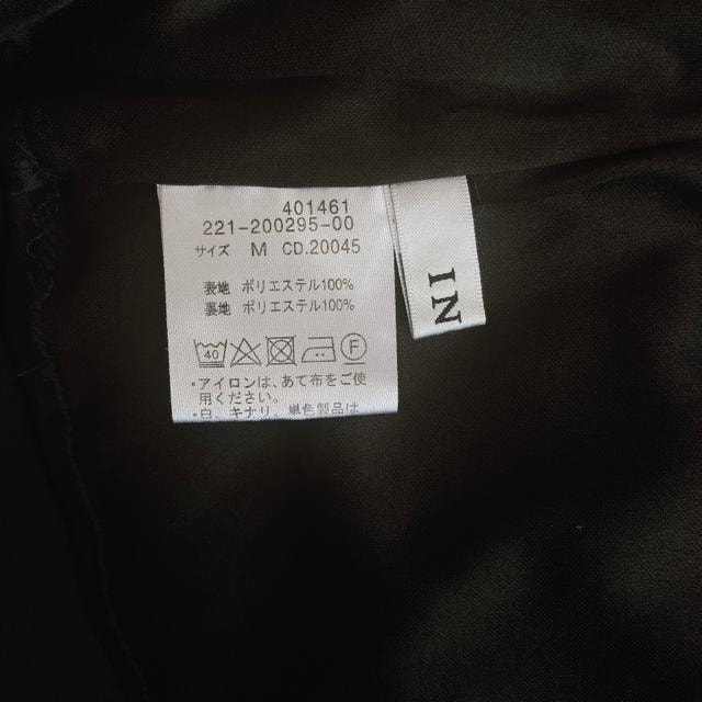 INGNI } vI[o[ gbvX t M  mg[ N2m  uh 