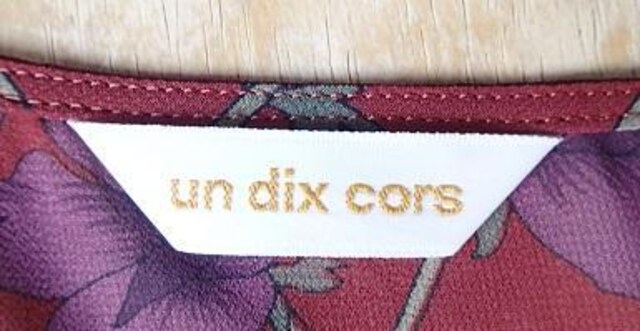 un dix corsAfBR[^{@VtHuEX@`jbN@tgR{^{h[^TCY2  t@bV 